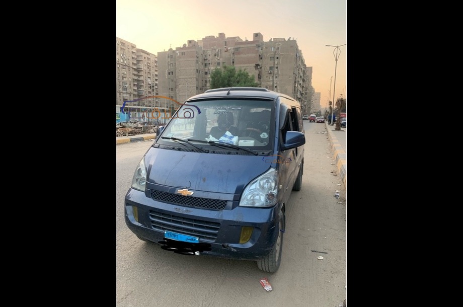 N300 Chevrolet Dark blue