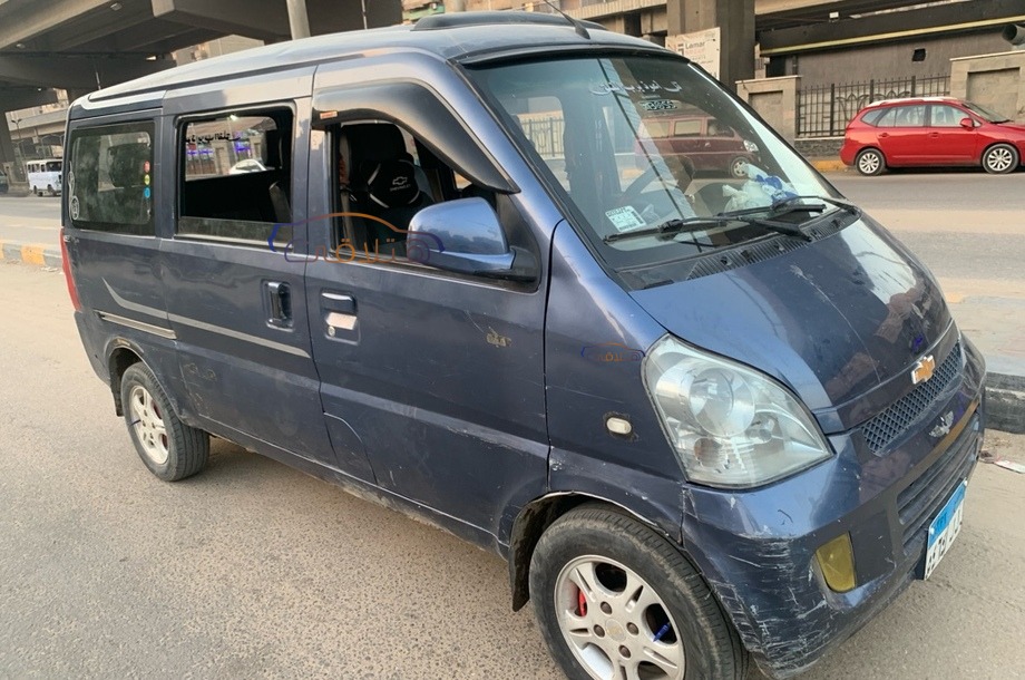 N300 Chevrolet Dark blue