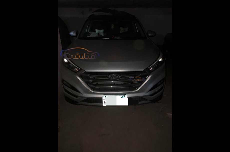 Tucson Hyundai Silver