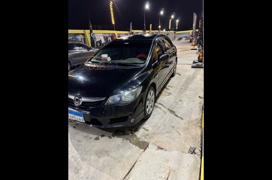 Civic Honda Black