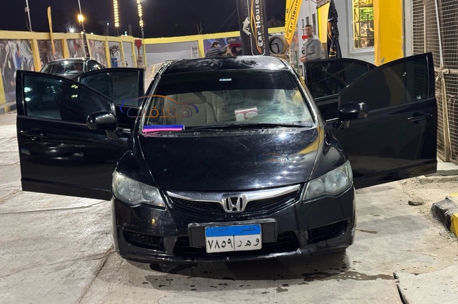 Civic Honda Black