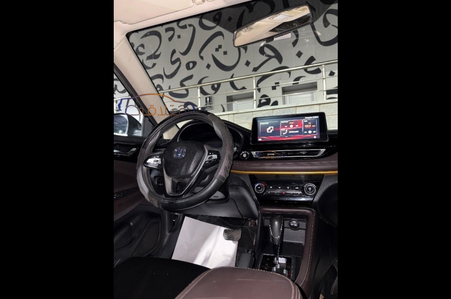 Eado plus Changan Black