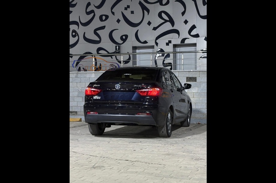 Eado plus Changan Black