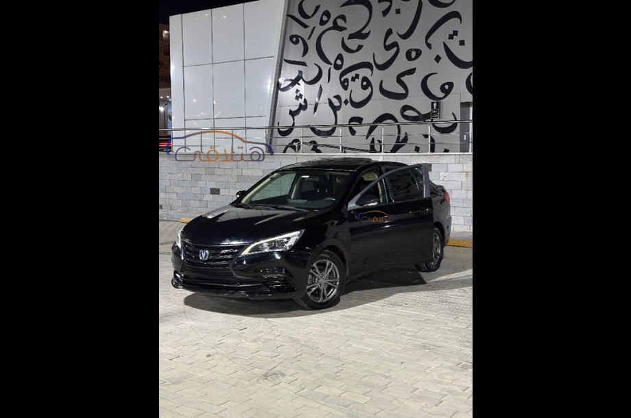 Eado plus Changan Black