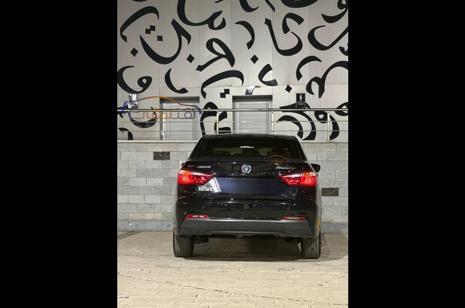 Eado plus Changan Black