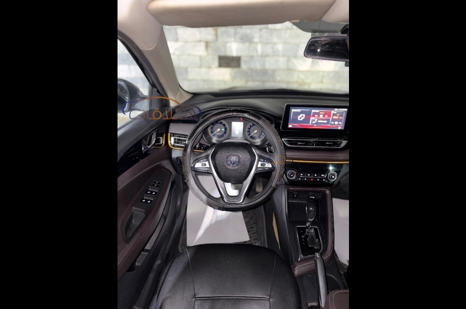 Eado plus Changan Black