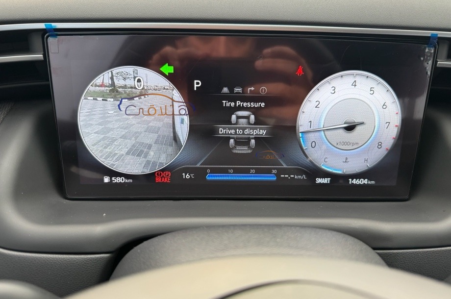 Tucson Turbo Hyundai White