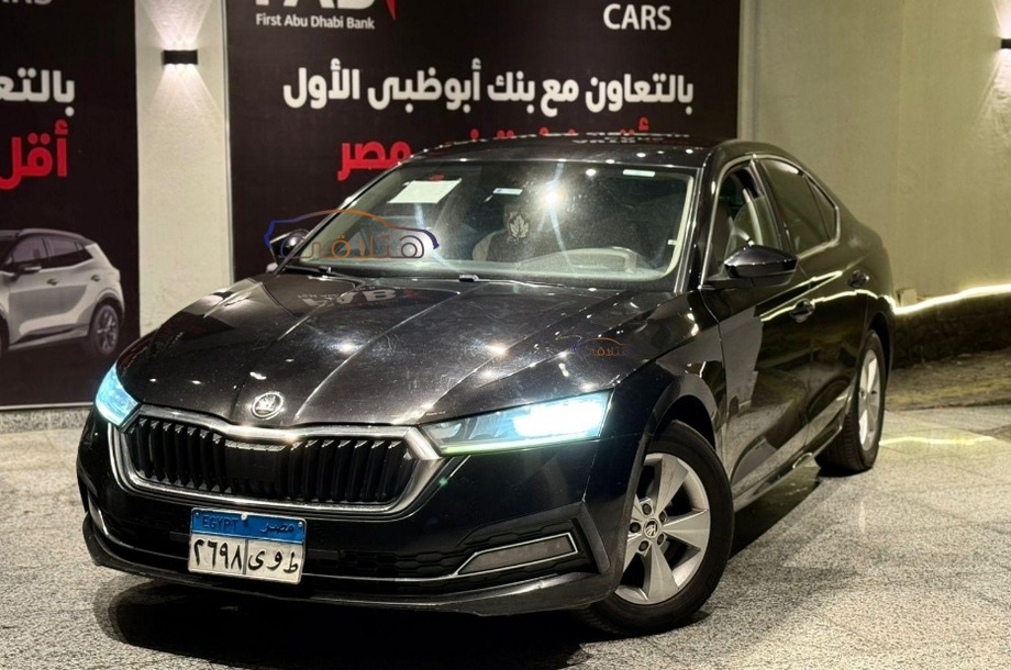 Octavia A8 Skoda Black