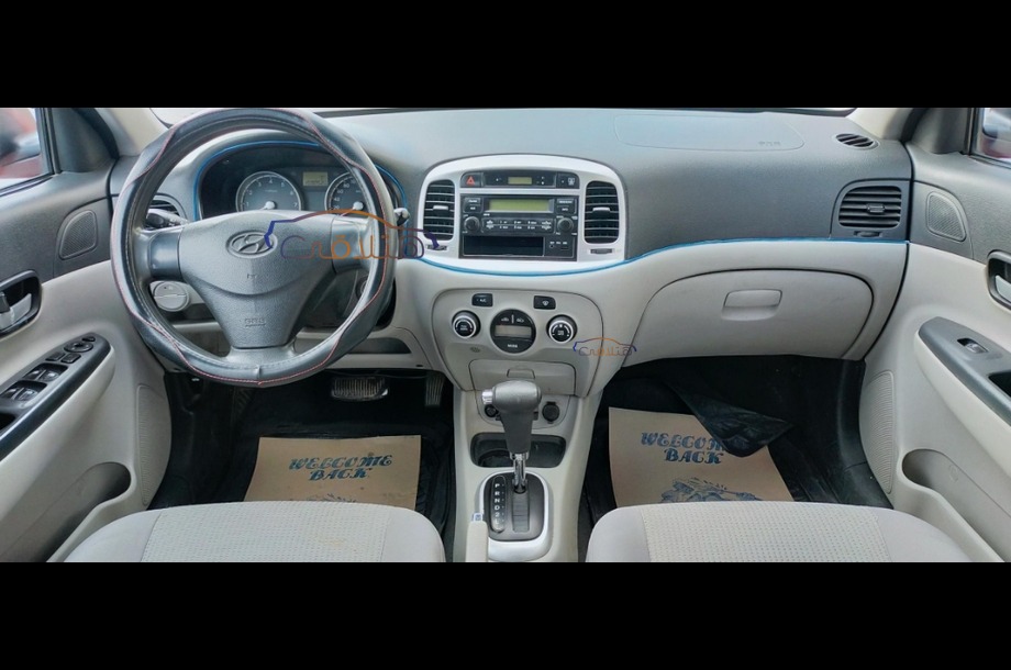 Verna Hyundai احمر