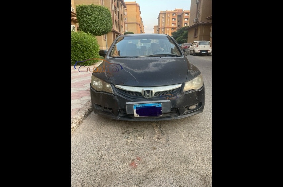 Civic Honda Black