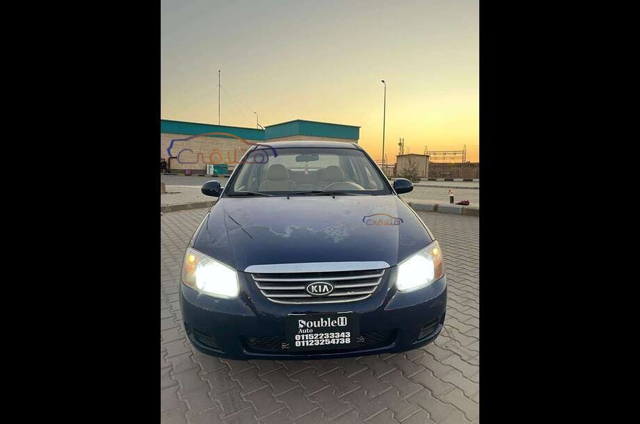 Cerato Kia الأزرق الداكن