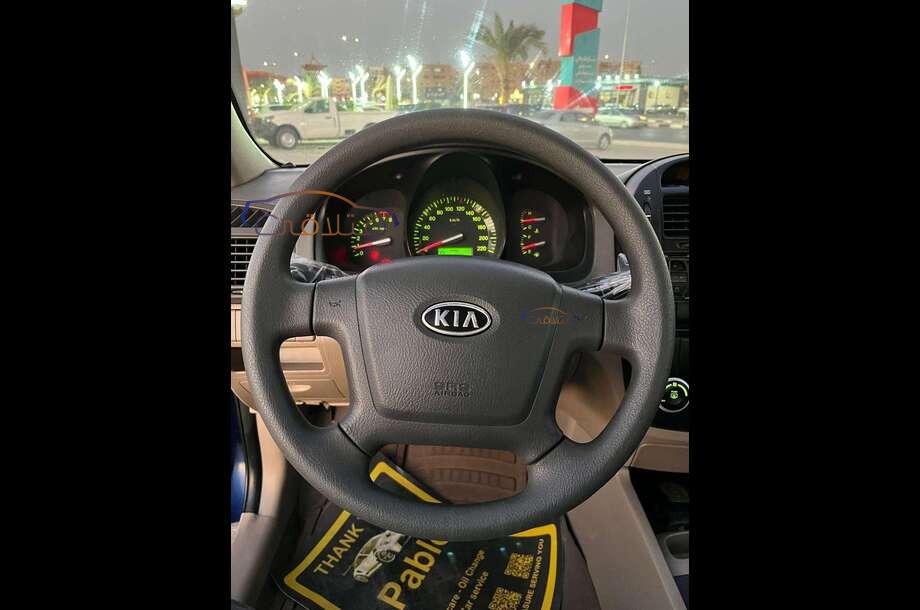Cerato Kia الأزرق الداكن
