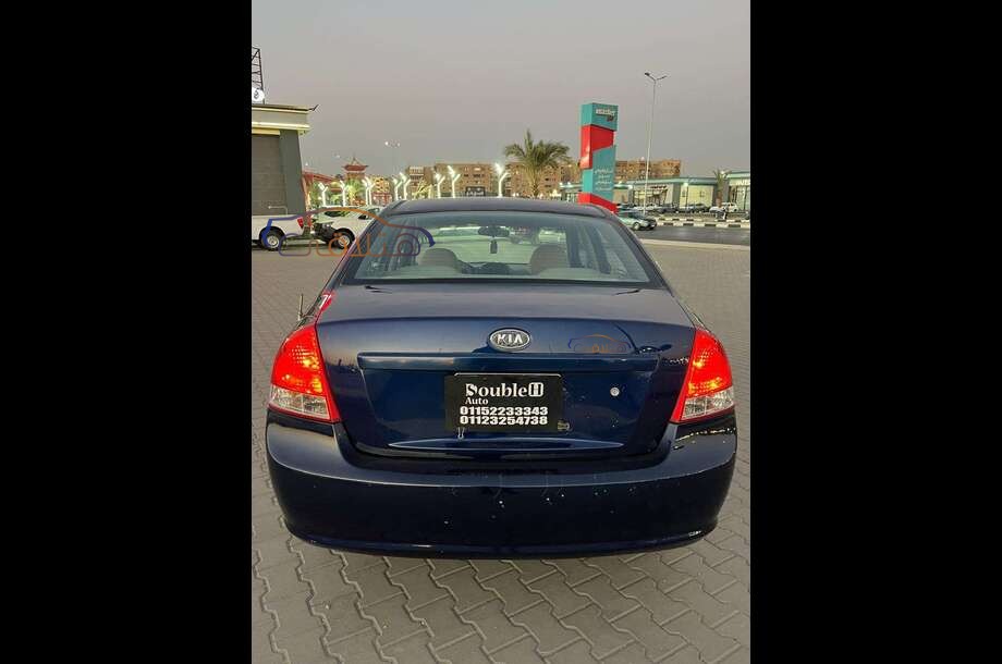 Cerato Kia الأزرق الداكن