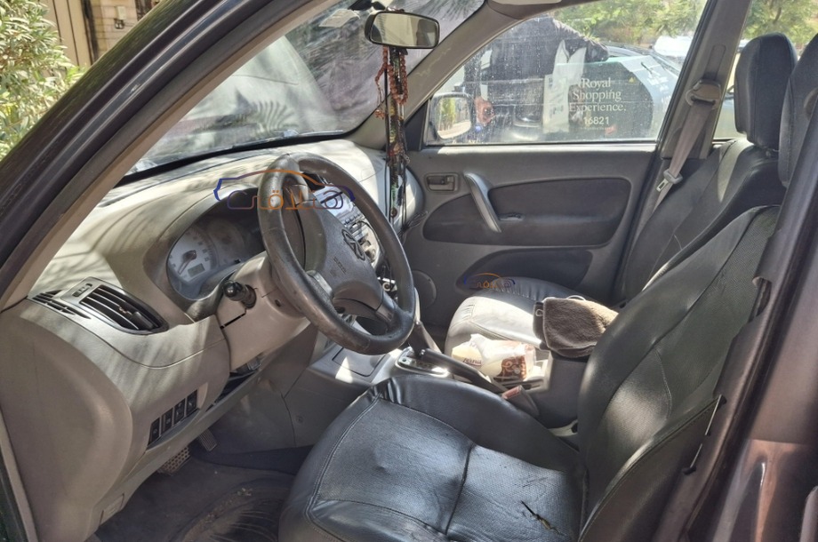 Tiggo Speranza فيراني