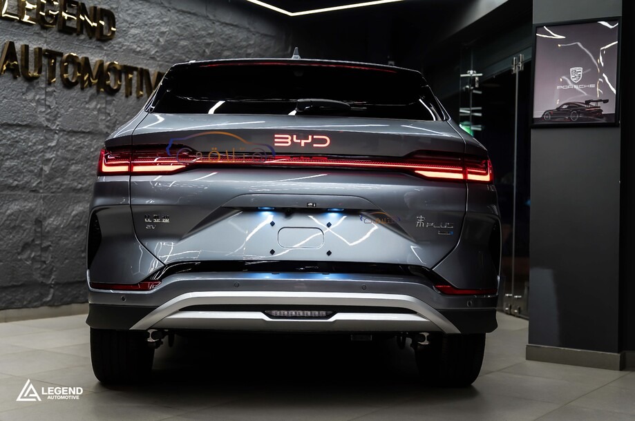 Song Plus Byd فضي