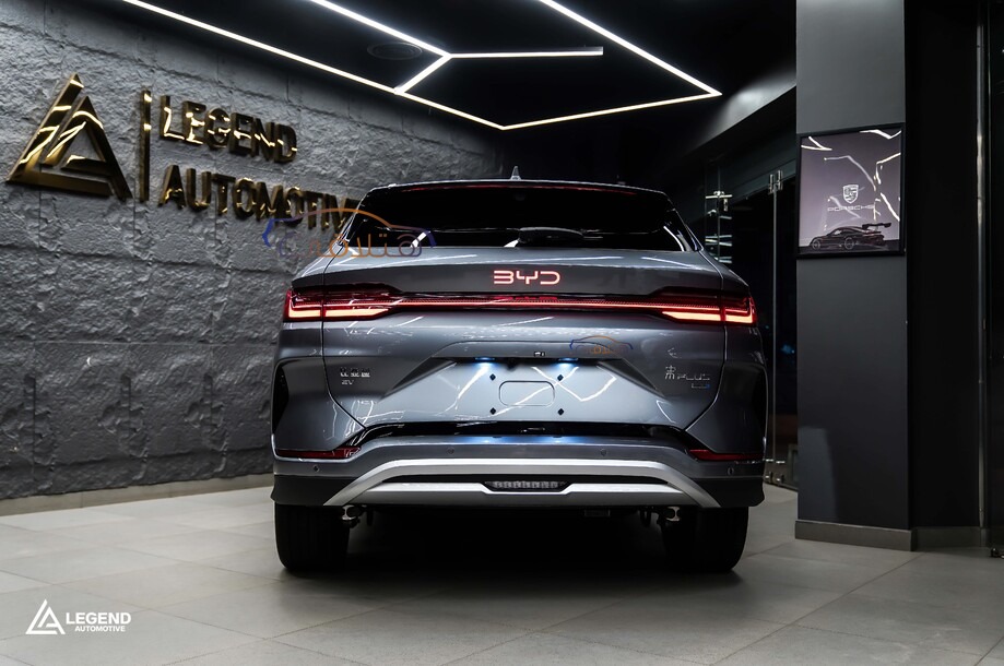 Song Plus Byd فضي