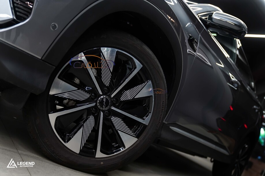 Song Plus Byd فضي