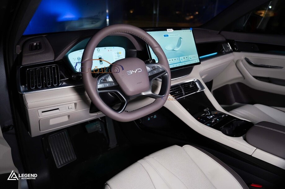 Song Plus Byd فضي