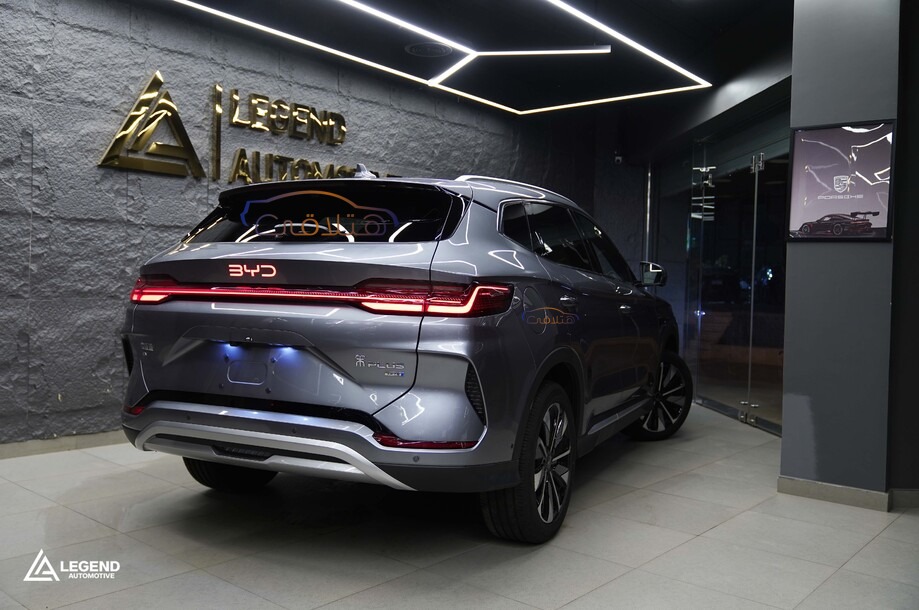 Song Plus Byd فضي