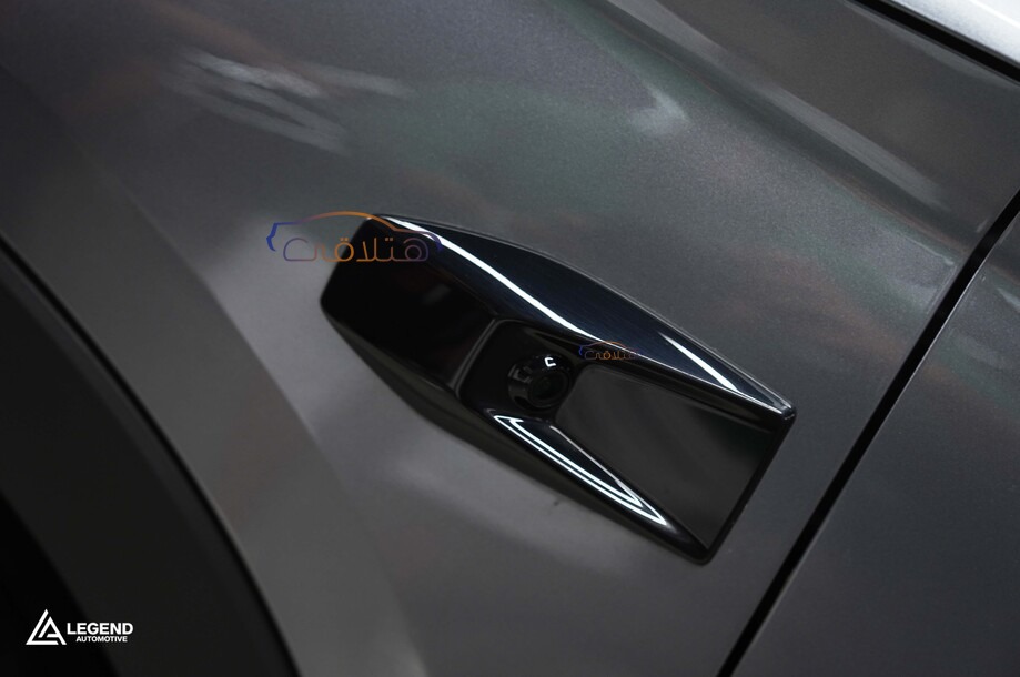 Song Plus Byd فضي