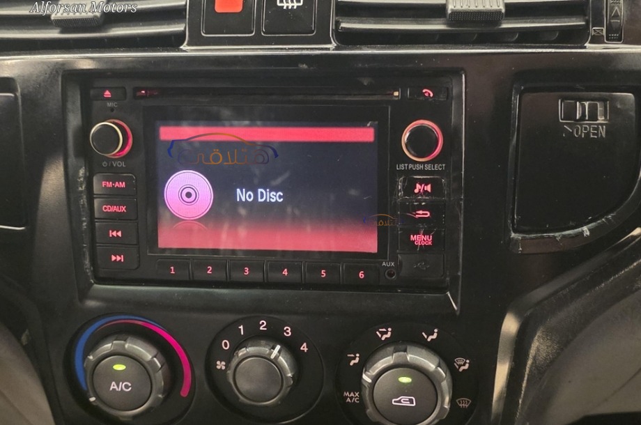 Matrix Hyundai احمر غامق