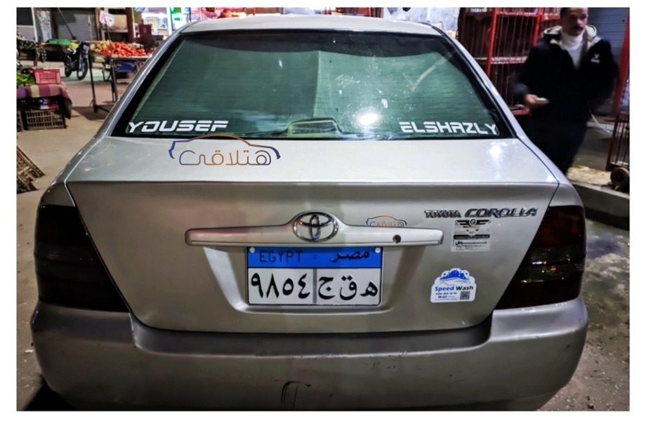 Corolla Toyota Silver