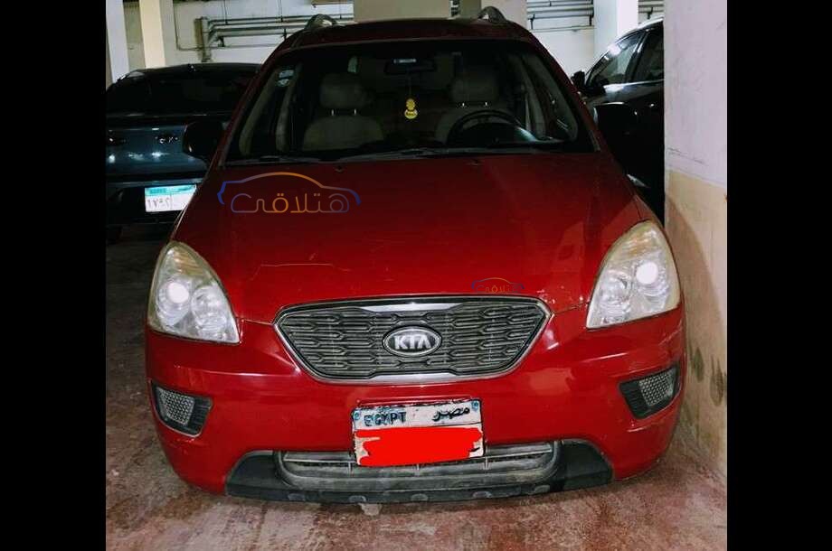 Carens Kia Red