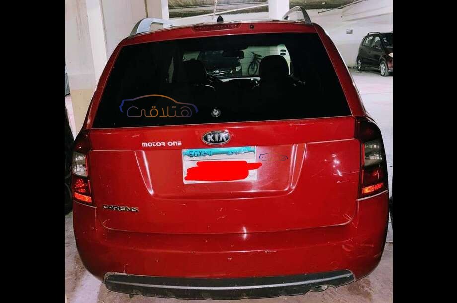 Carens Kia Red