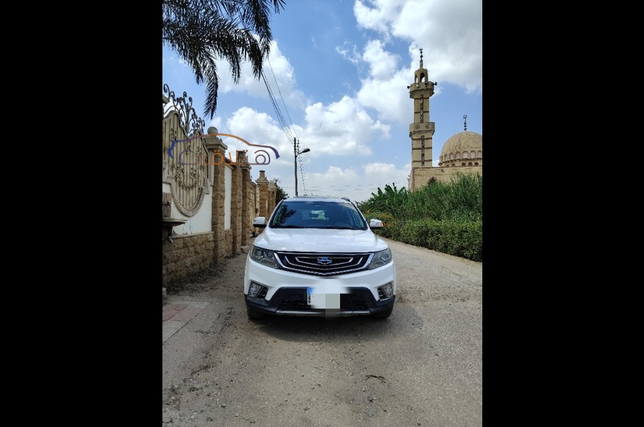 Emgrand X7 Geely White