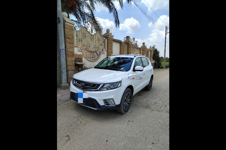 Emgrand X7 Geely White