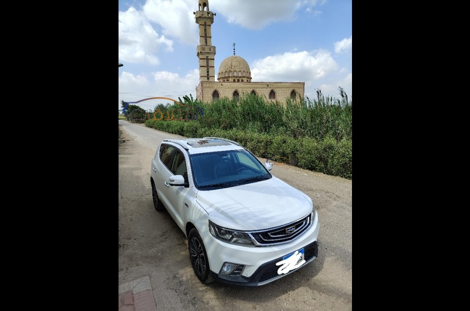Emgrand X7 Geely White