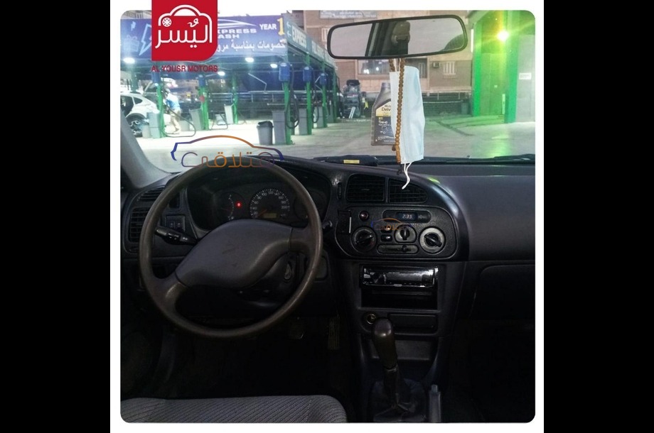 Lancer Crystala Mitsubishi Silver