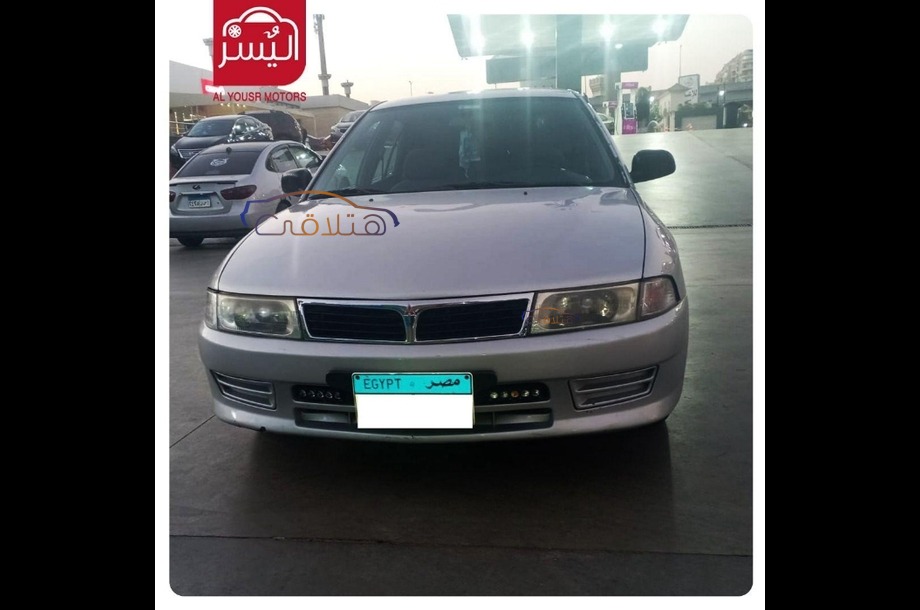 Lancer Crystala Mitsubishi Silver