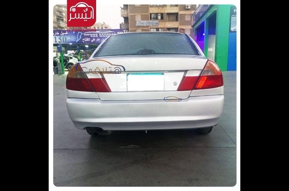 Lancer Crystala Mitsubishi Silver