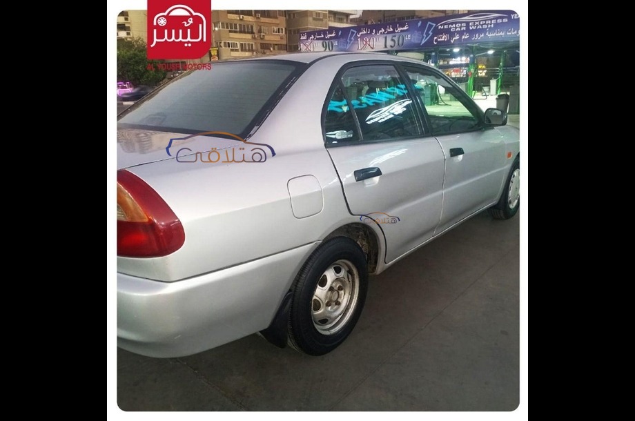 Lancer Crystala Mitsubishi Silver