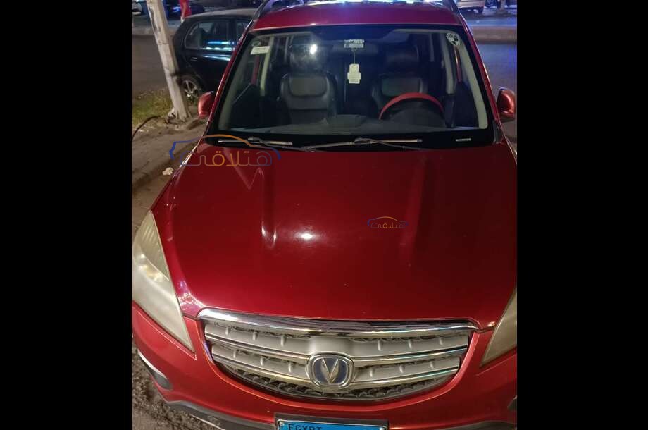 CS 35 Changan احمر غامق