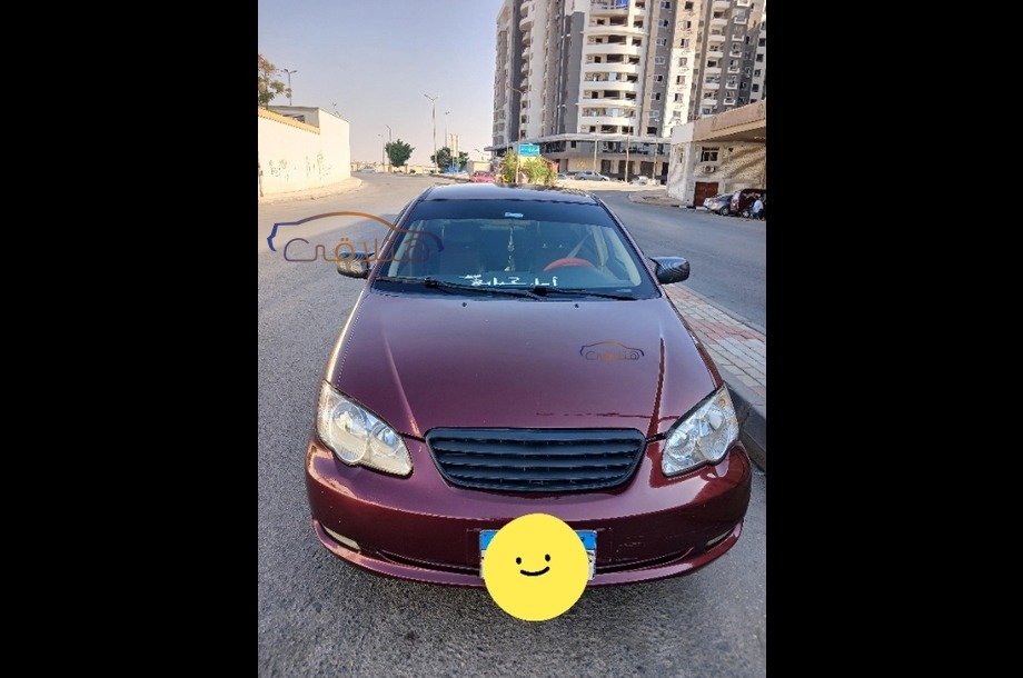 F3 Byd احمر غامق