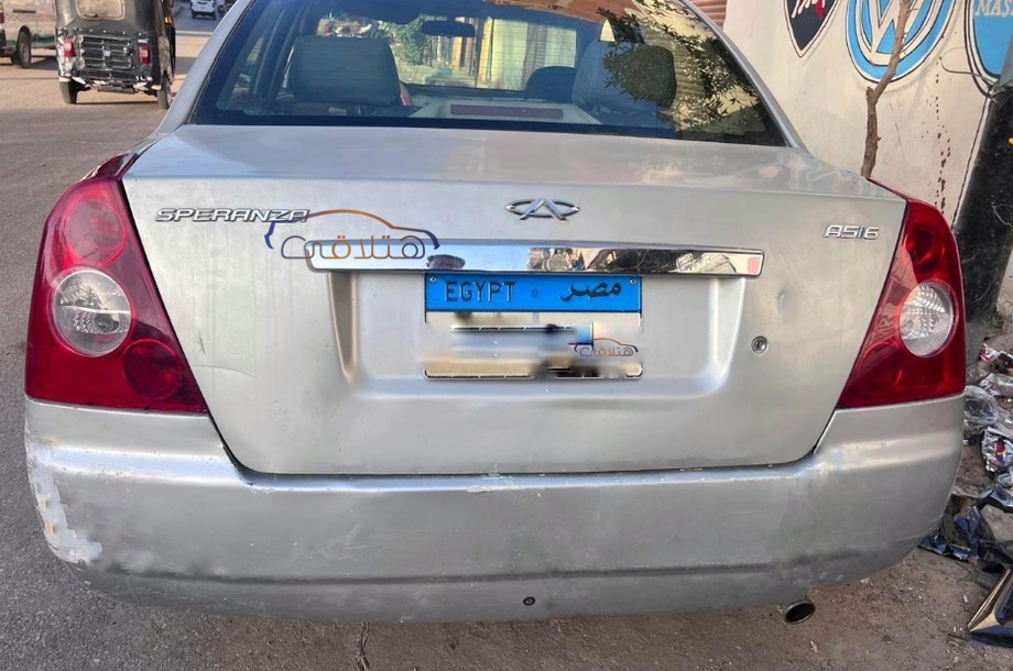 A516 Speranza Silver