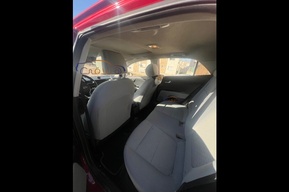 Rio Kia Red