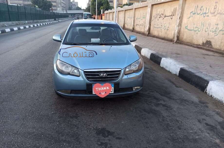 Elantra Hyundai Other