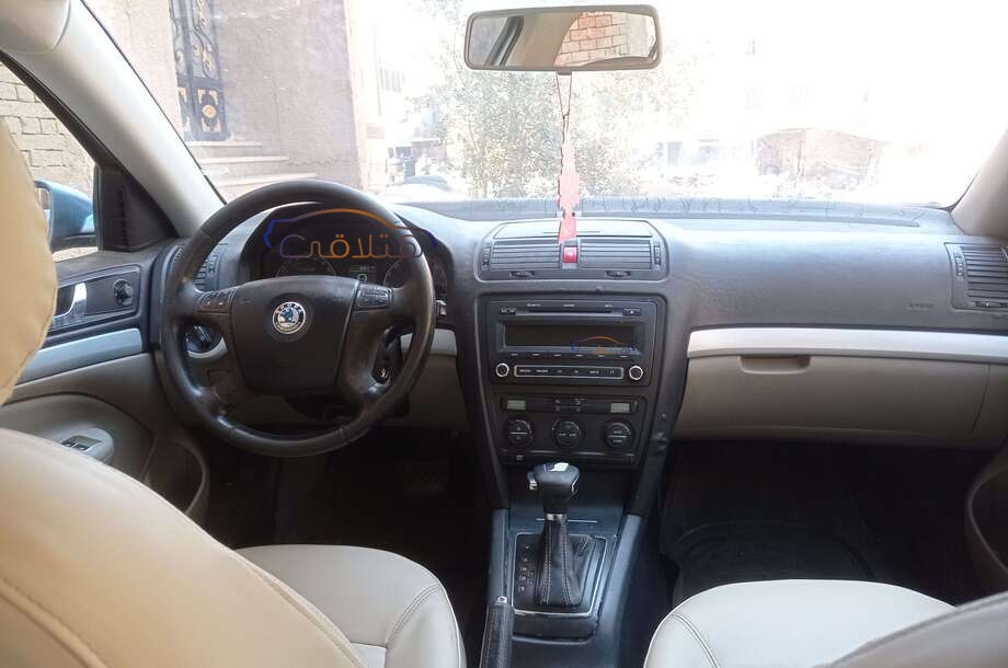 Octavia A5 Skoda Cyan