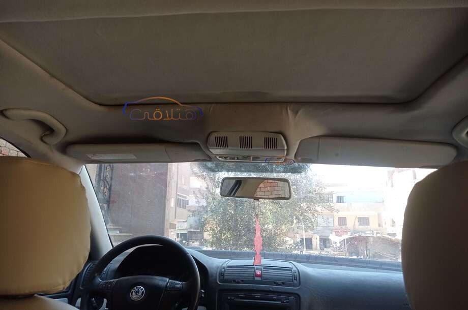 Octavia A5 Skoda Cyan