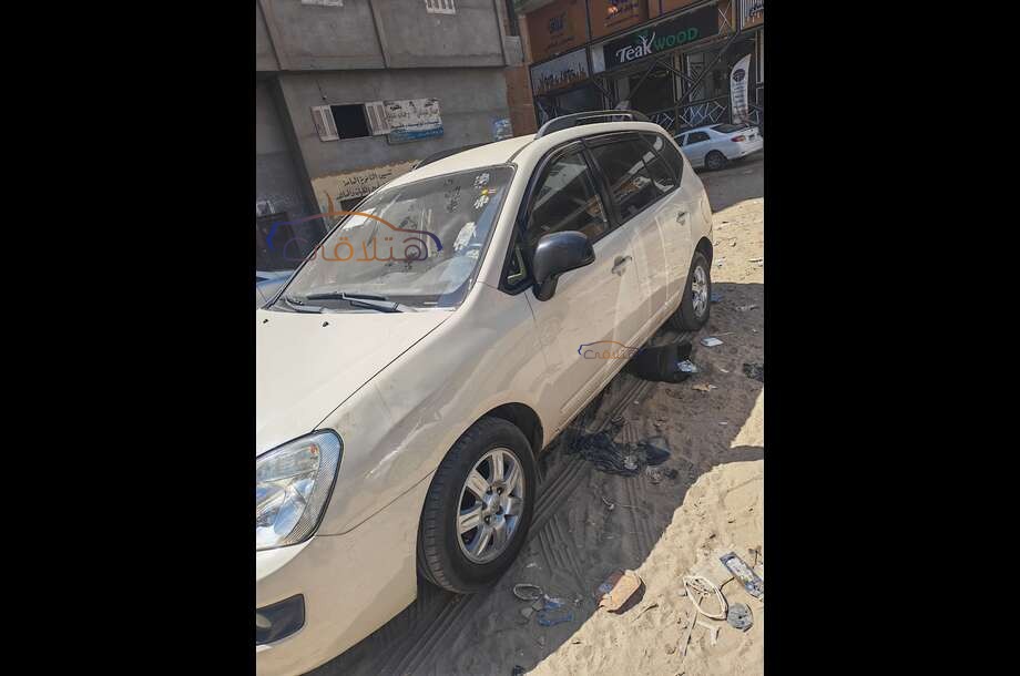 Carens Kia آخر