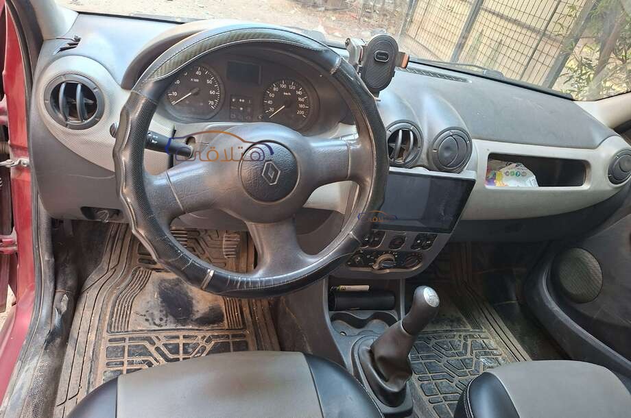 Logan Renault احمر