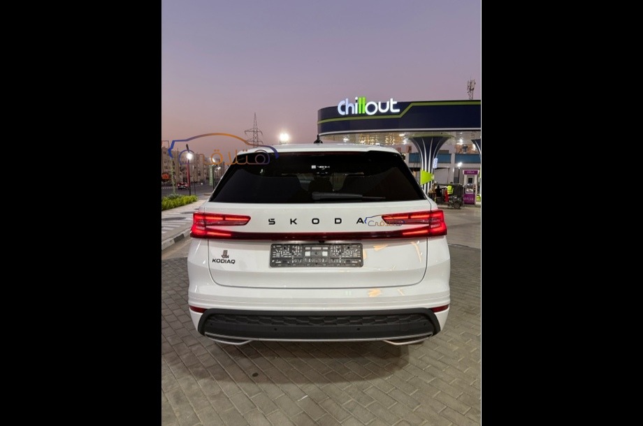 Kodiaq Skoda White