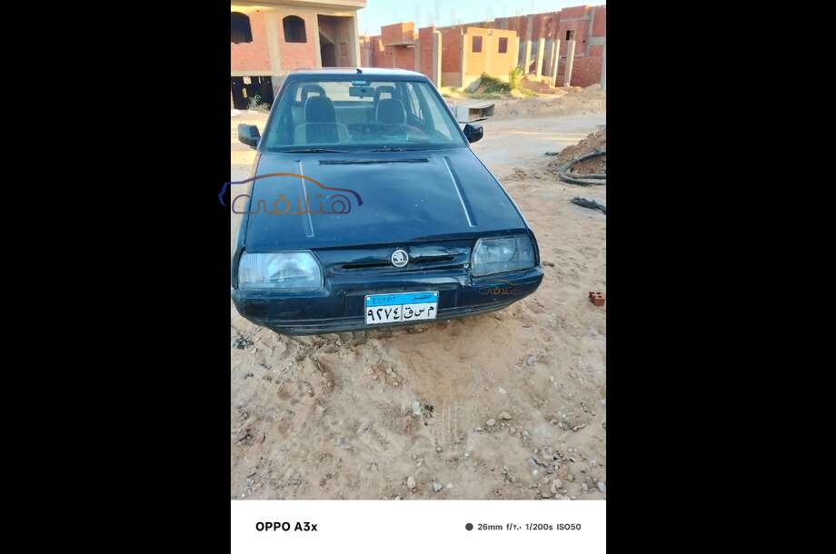 Favorit Skoda Dark blue