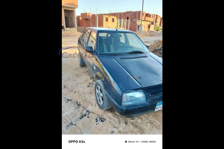 Favorit Skoda Dark blue