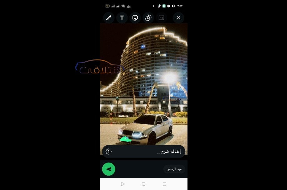 Octavia A4 Skoda Gold