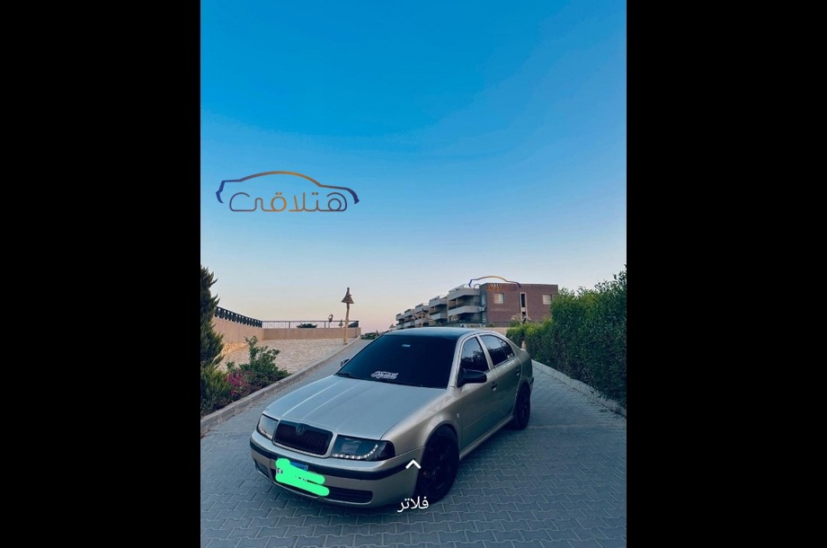 Octavia A4 Skoda Gold