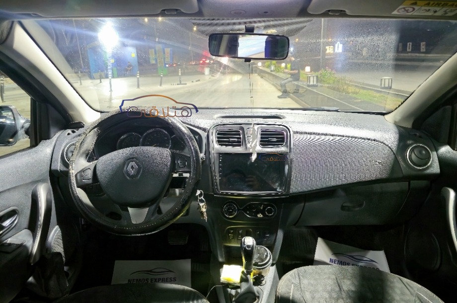 Logan Renault أزرق